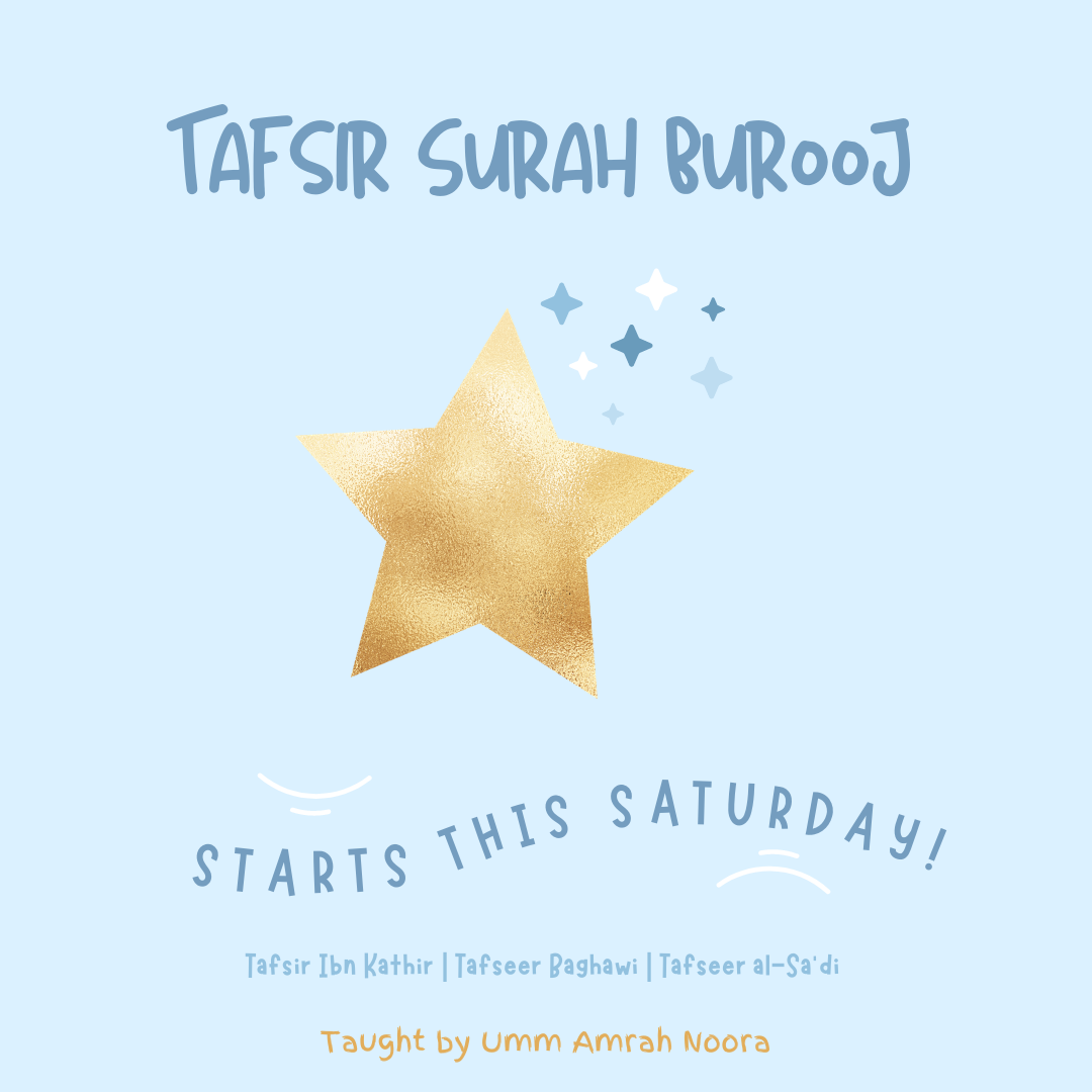 🌙 Tafseer Surah Buruj (FOR SISTERS ONLY)