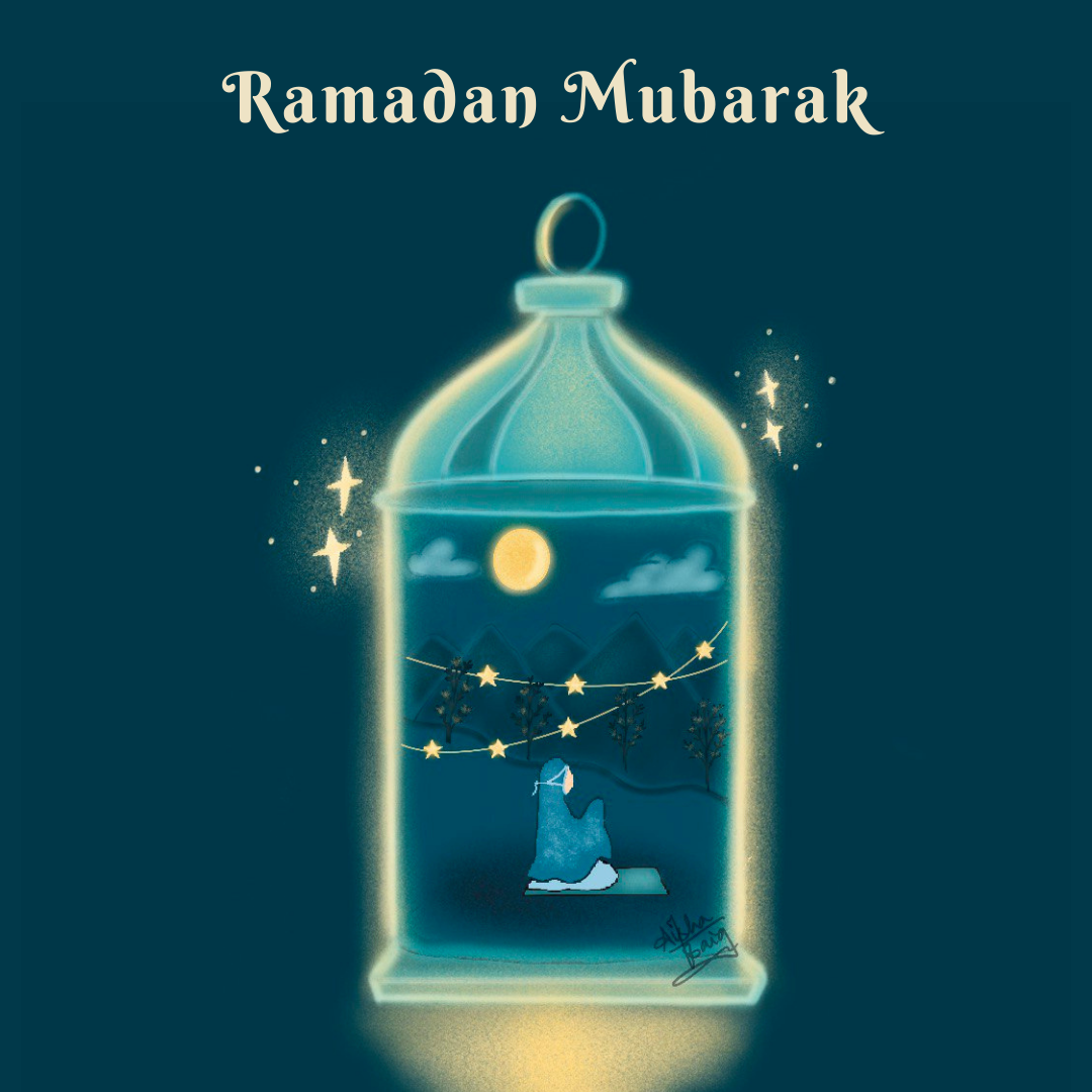 ❤️ Ramadhan Mubarak!
