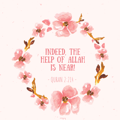 🤲 How The Qur’an Led Me To Islam - By Zahra VK