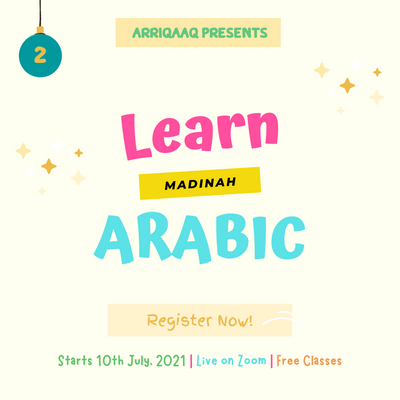 📕Learn Madinah Arabic (Book 2)