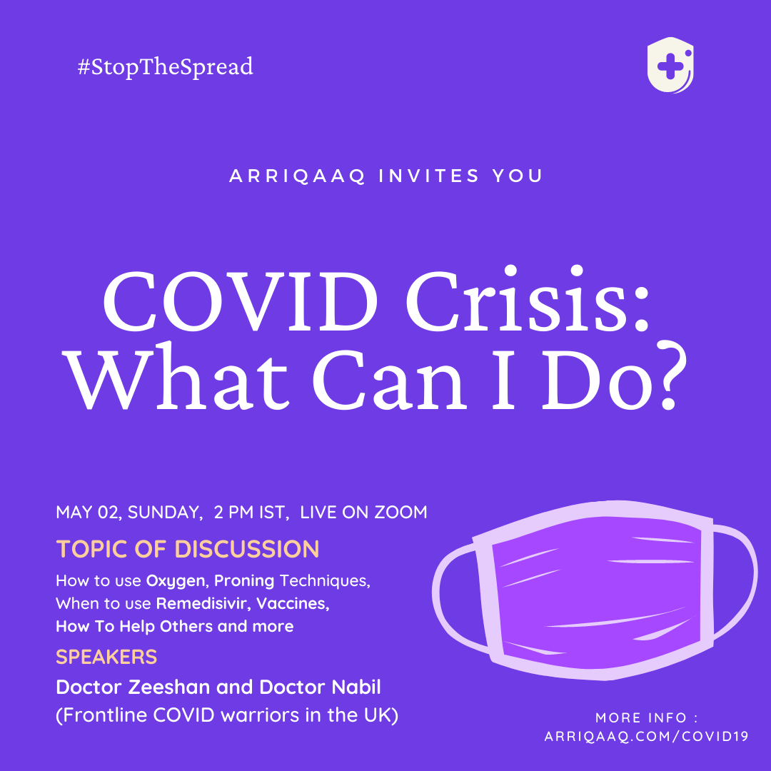 π¦ COVID-19 Crisis - What Can I Do?